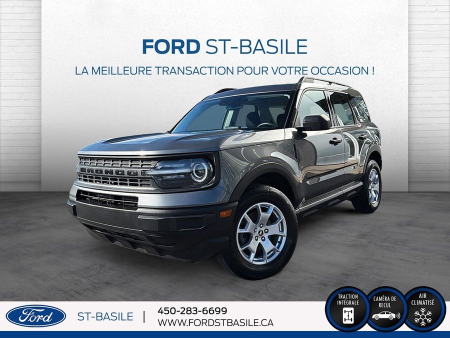2023 Ford BRONCO SPORT BASE gray