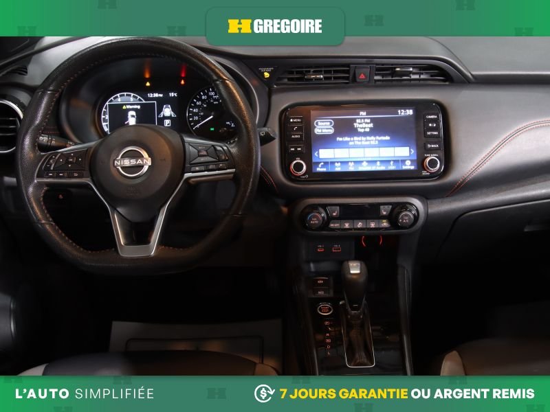 2024 Nissan Kicks Blue Laval - photo #24