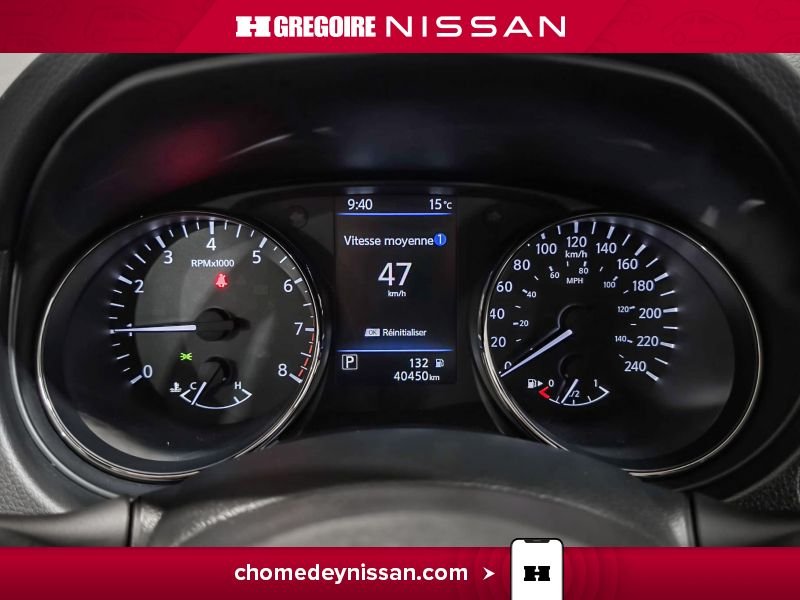 Nissan Qashqai 2023 Rouge Saint-Eustache - photo #21