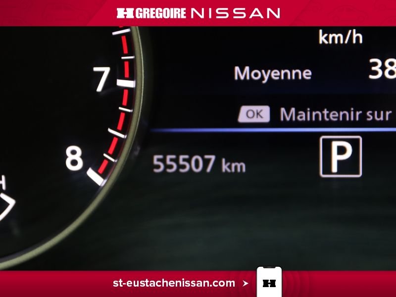 Nissan Sentra 2022 Rouge Laval - photo #16