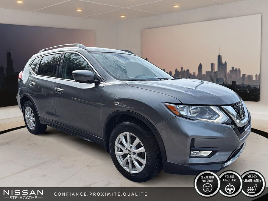 Nissan Rogue 2019 2019 Gris