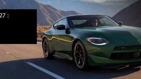 Nissan Z 2027 à Laval : une sportive qui remet le conducteur au centre