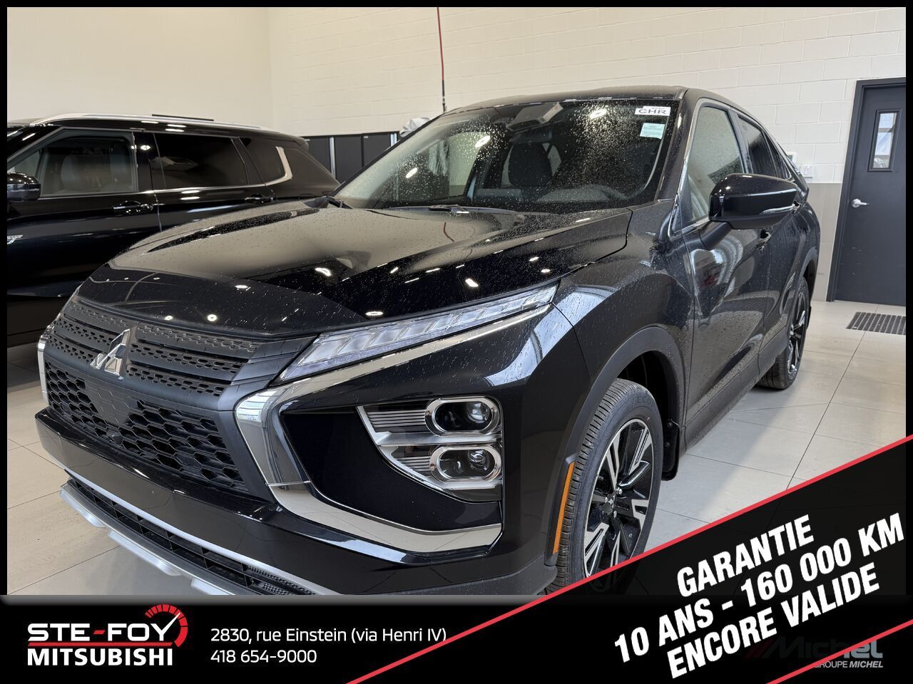 2023 Mitsubishi Eclipse Cross