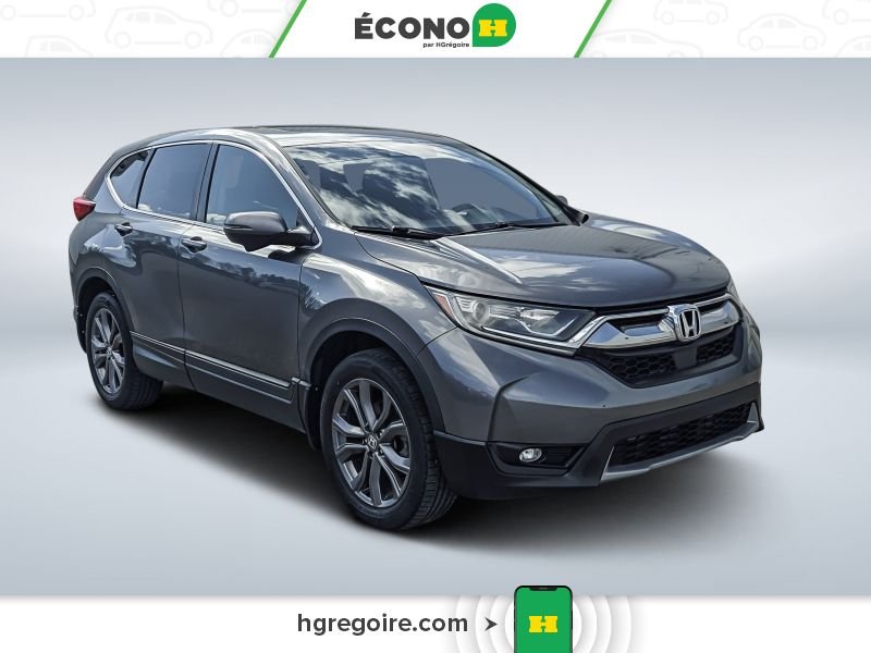 2017 Honda CRV Grey Saint-Eustache - photo #0