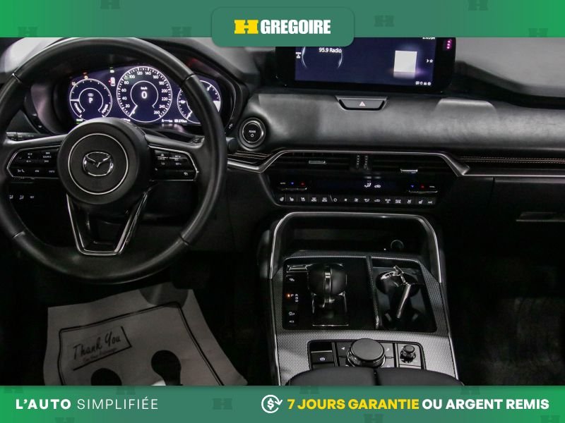 Mazda CX-70 2025 Blanc Blainville - photo #27