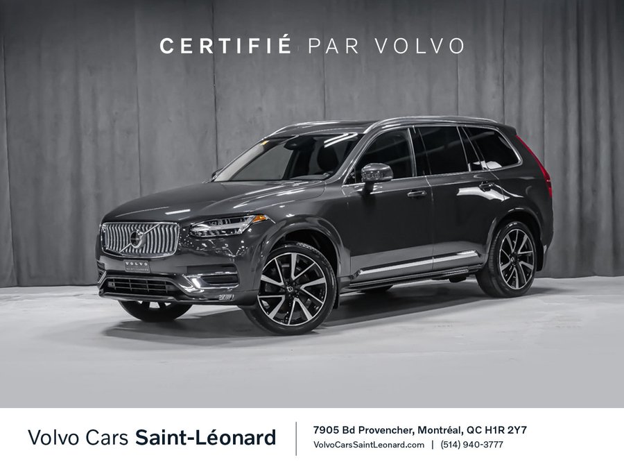 Volvo XC90 B6 PLUS BRIGHT 2024 Gris