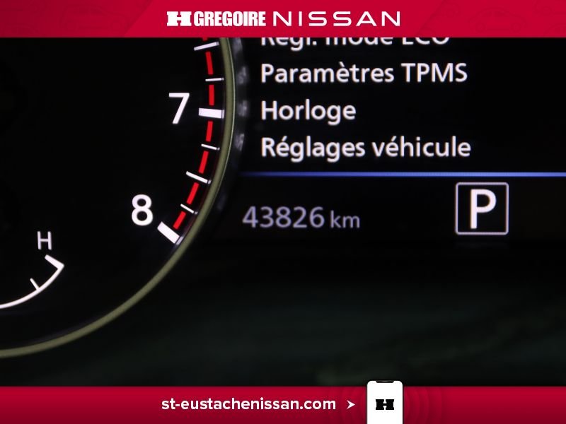2023 Nissan Sentra White Laval - photo #25