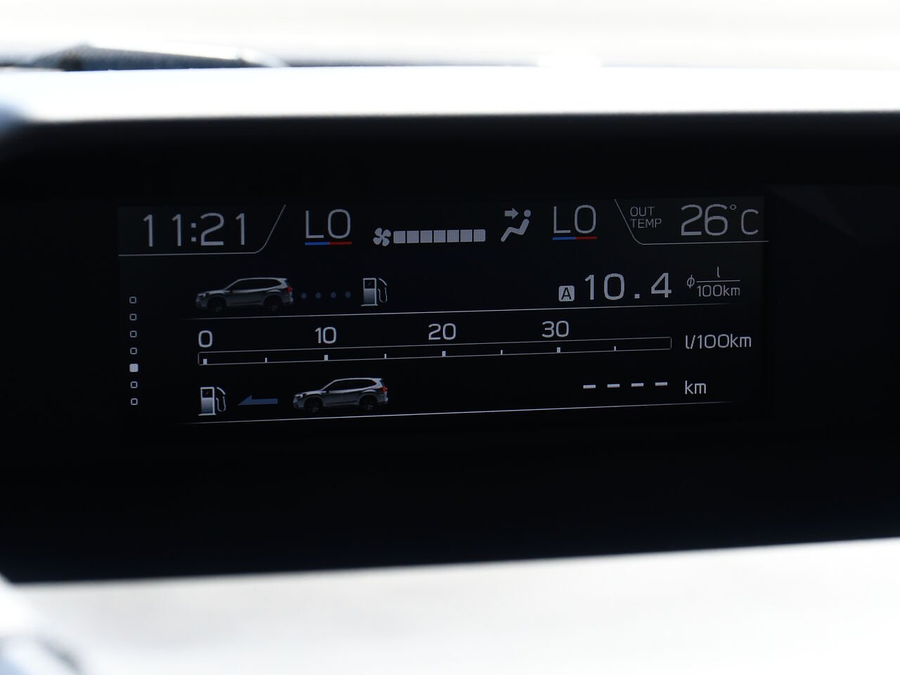 Subaru Forester Sport 2023 Gris Saint-Hyacinthe - photo #22