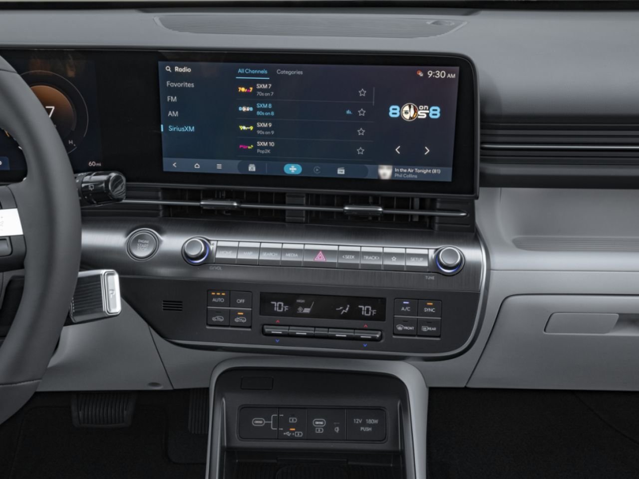 2027 Hyundai Kona Atlas White Blainville - photo #8