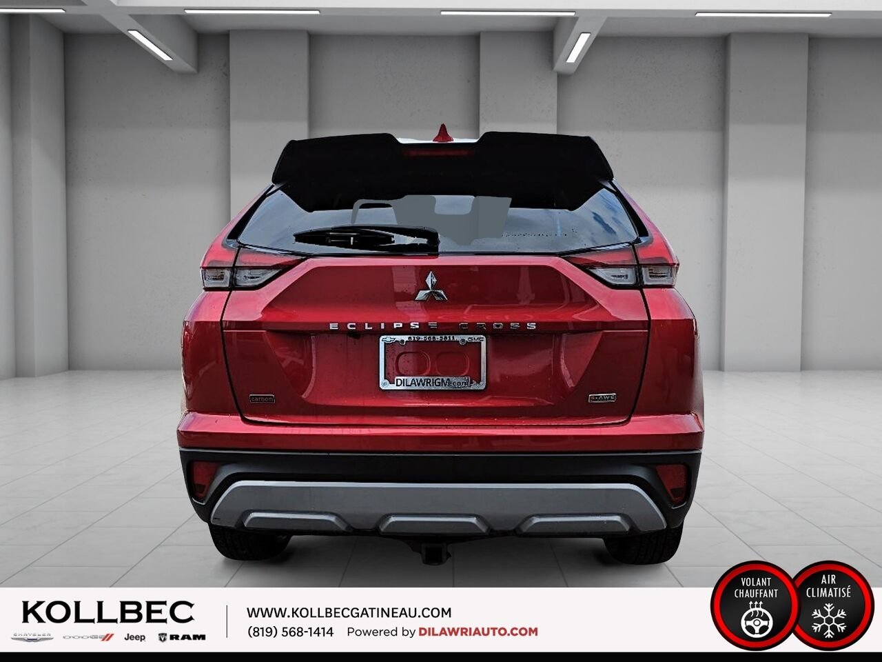 2023 MITSUBISHI ECLIPSE CROSS U19520 | SE S-AWC Red Gatineau - photo #15