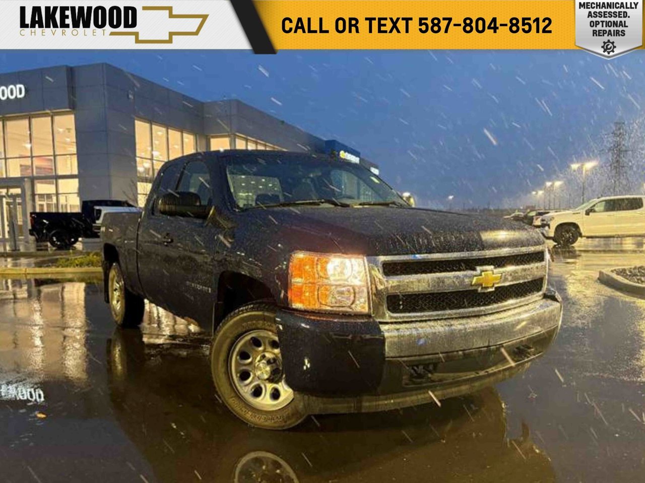 2008 Chevrolet Silverado 1500 4WD Ext Cab 143.5 LS Dark Blue Metallic Sherwood Park - photo #0