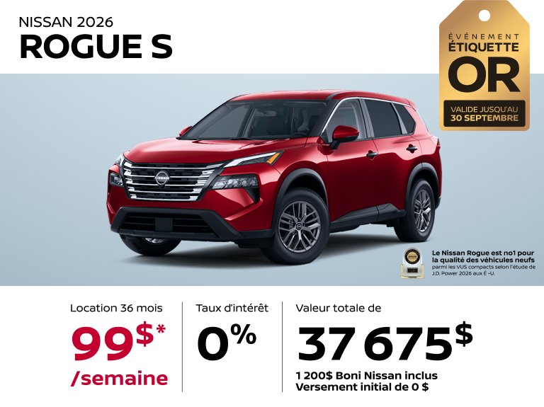 Promo Nissan Rogue S