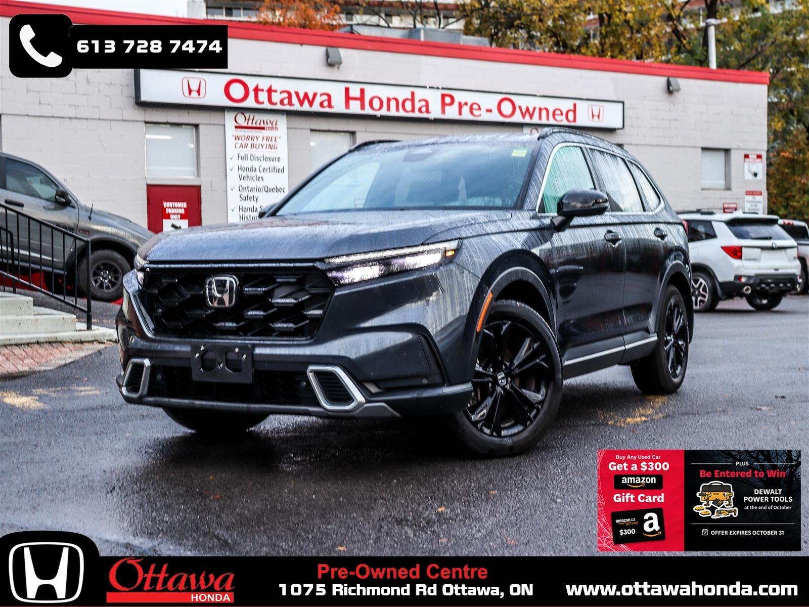 Honda CR-V hybride Touring 2024 Grey Ottawa & Gatineau - photo #0