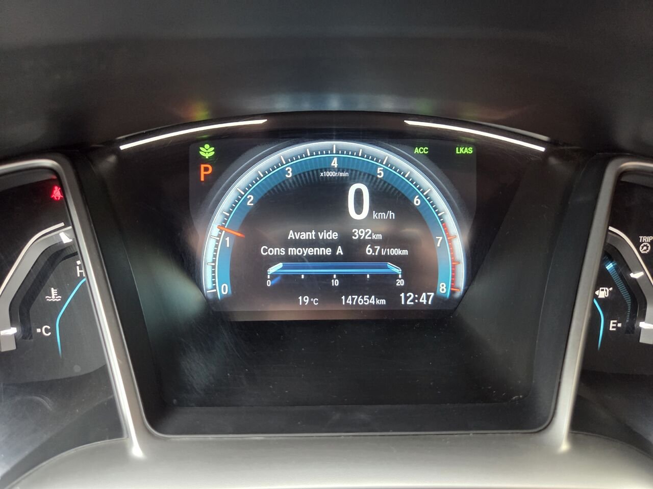 Honda CIVIC BERLINE EX 2017 Argent Mont-Laurier - photo #19