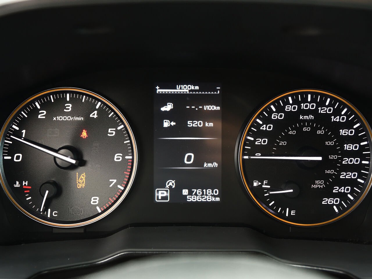 2024 Subaru Outback Wilderness Silver Saint-Hyacinthe - photo #19