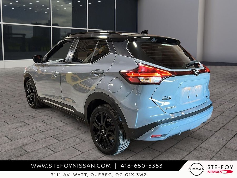 2024 Nissan Kicks SR 2024 Grey