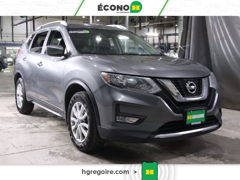 Nissan Rogue 2017 Gris Blainville - photo #0