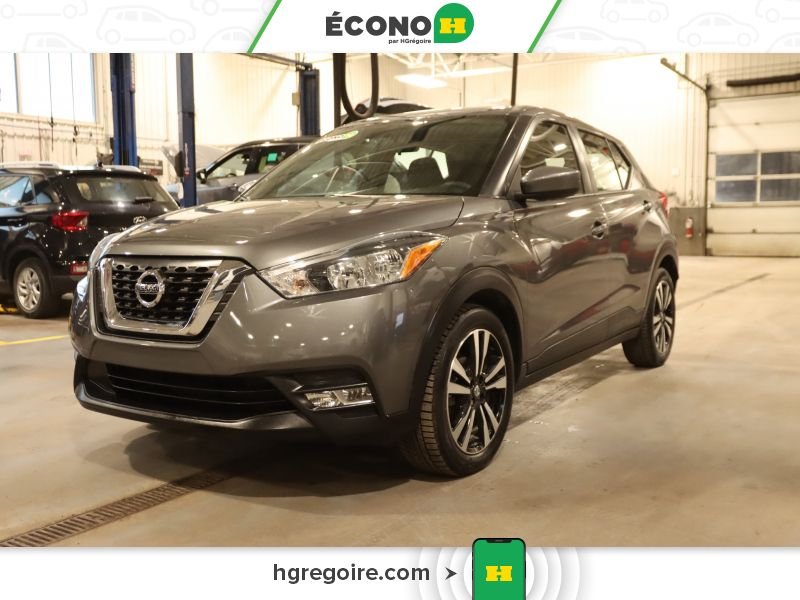 Nissan Kicks 2018 Gris Saint-Eustache - photo #2
