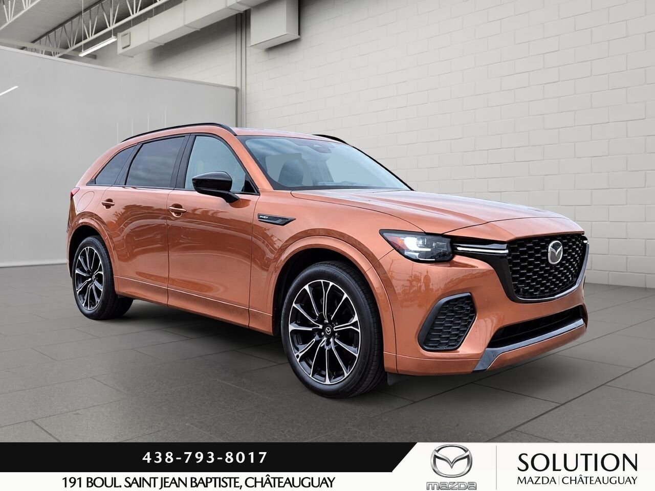 2025 Mazda CX-70 PHEV Brown Châteauguay - photo #1