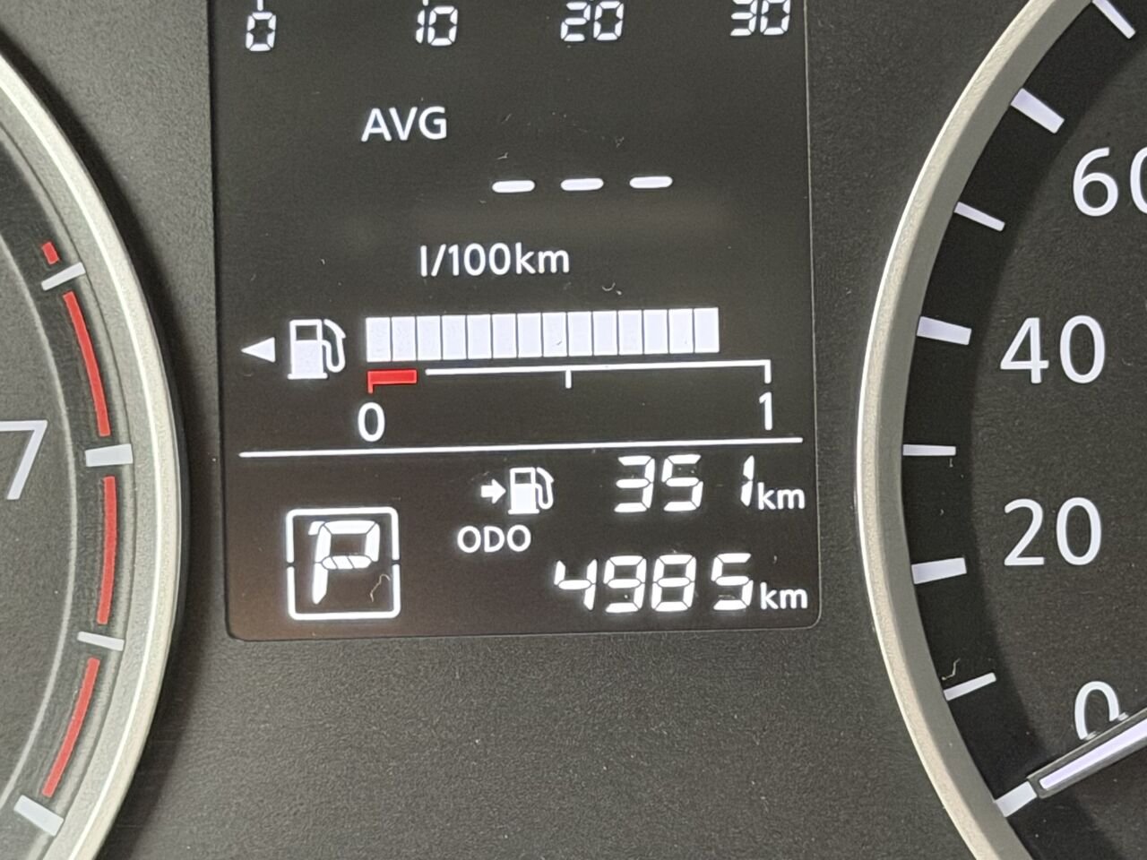 2025 Nissan Versa S CVT Grey Châteauguay - photo #15