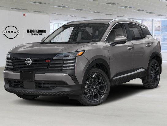 2026 Nissan Kicks 2026 Gun Metal Metallic