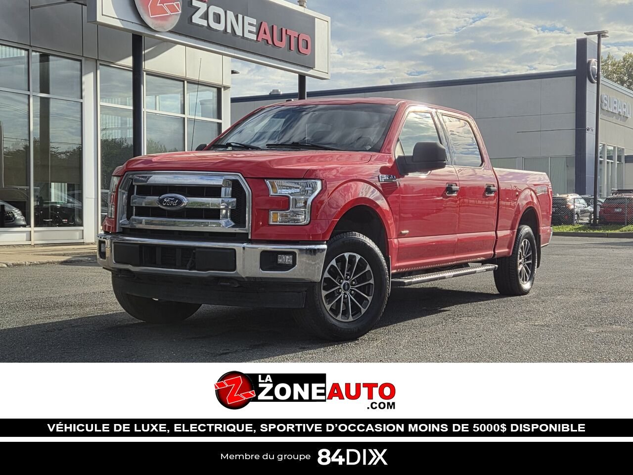 Ford F-150 2017 Rouge Granby - photo #0