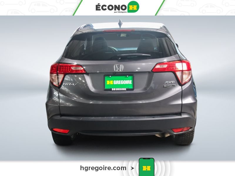 2017 Honda HR-V Grey Laval - photo #5