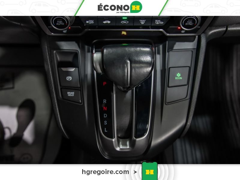 2017 Honda CRV Grey Blainville - photo #18