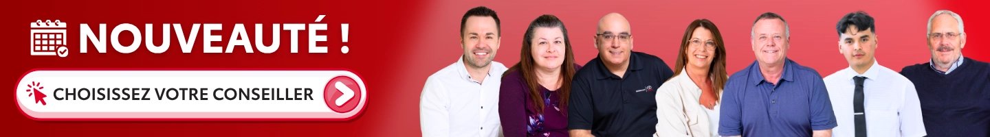 Used banner