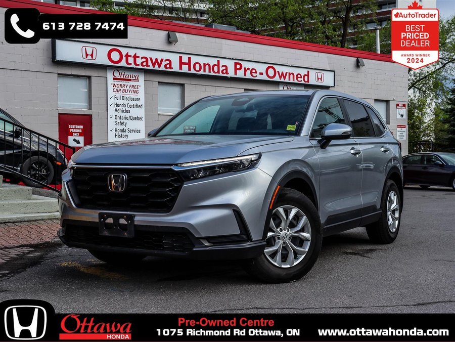 2024 Honda CR-V 2024