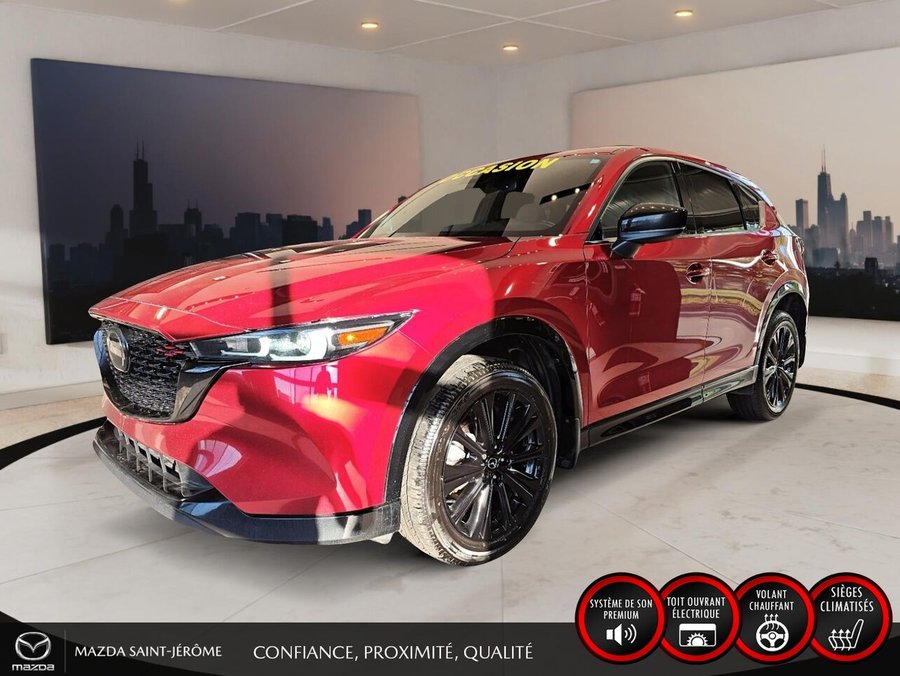 Mazda CX-5 2023 2023 Rouge