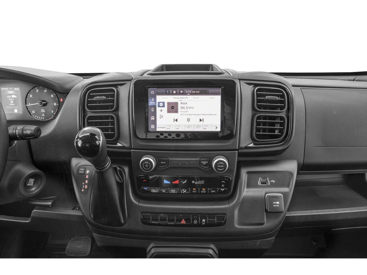 2025 Ram Promaster White Gatineau - photo #5