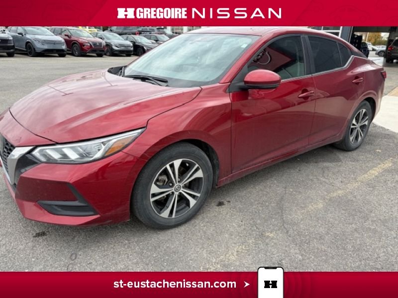 2023 Nissan Sentra Red Saint-Eustache - photo #5