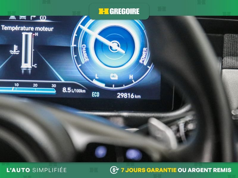 Hyundai Tucson 823228 | Luxury AWD AUTO AC CUIR TOIT NAV MAGS CAM RECUL BL 2024 Bleu Laval - photo #22