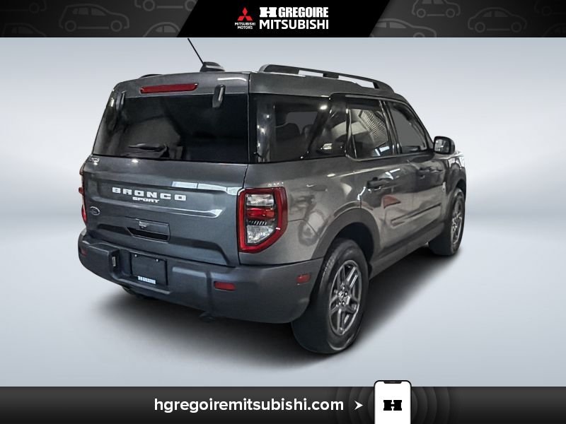 Ford Bronco 2025 Gris Blainville - photo #8