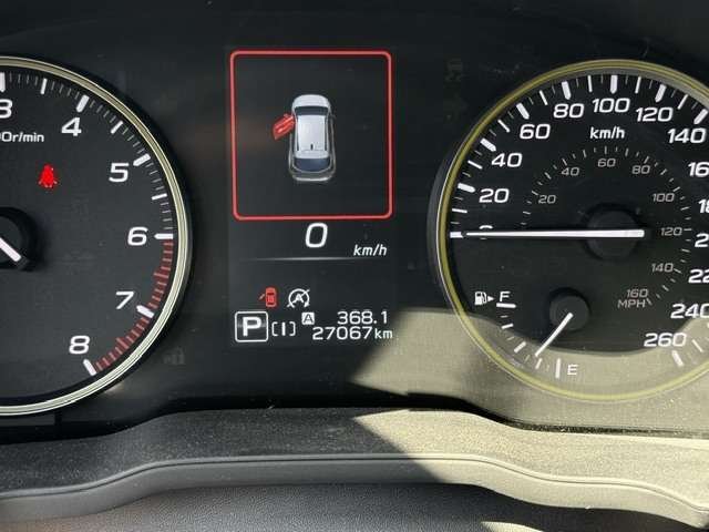 2024 Subaru Crosstrek Grey Saint-Basile-le-Grand - photo #2
