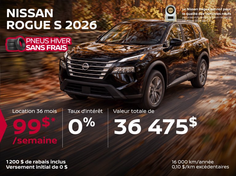 Promo Rogue PHEV 2026