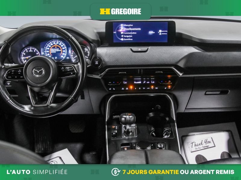 2025 Mazda CX-90 Beige Laval - photo #18