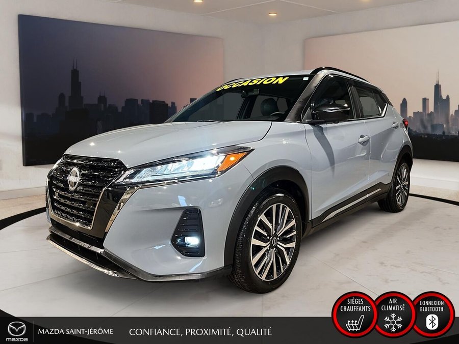 Nissan Kicks 2023 2023 Gris