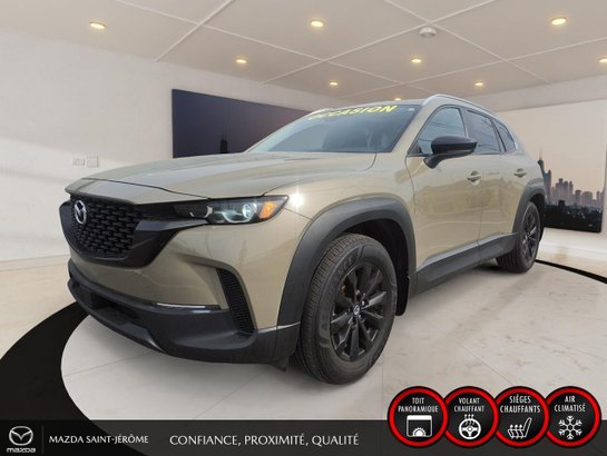 Mazda CX-50 2024 2024 Beige