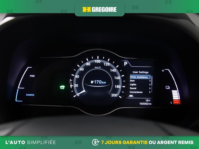 Hyundai Kona 2020 Rouge Laval - photo #10