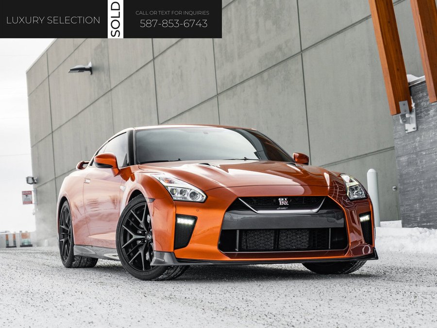 2017 Nissan GT-R Premium Grey