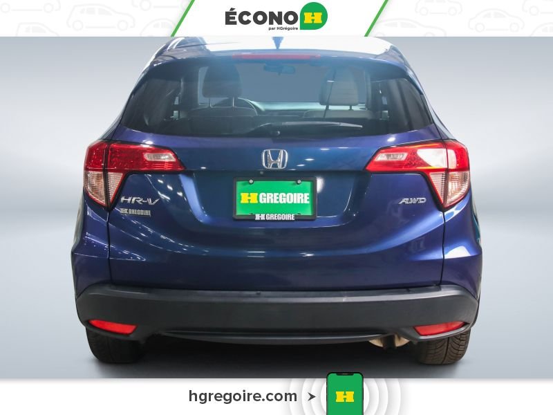Honda HR-V 2016 Bleu Blainville - photo #5