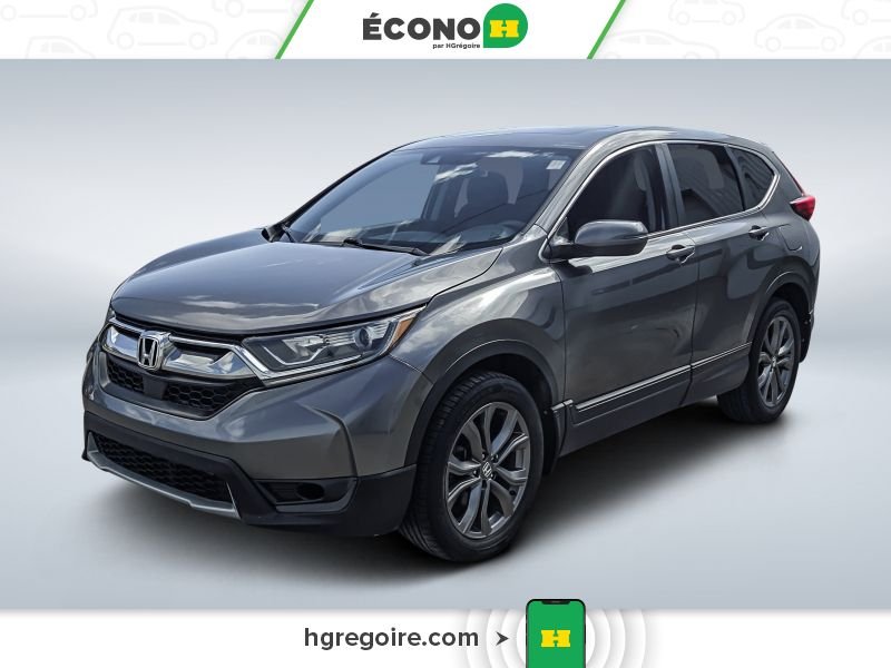 2017 Honda CRV Grey Saint-Eustache - photo #2