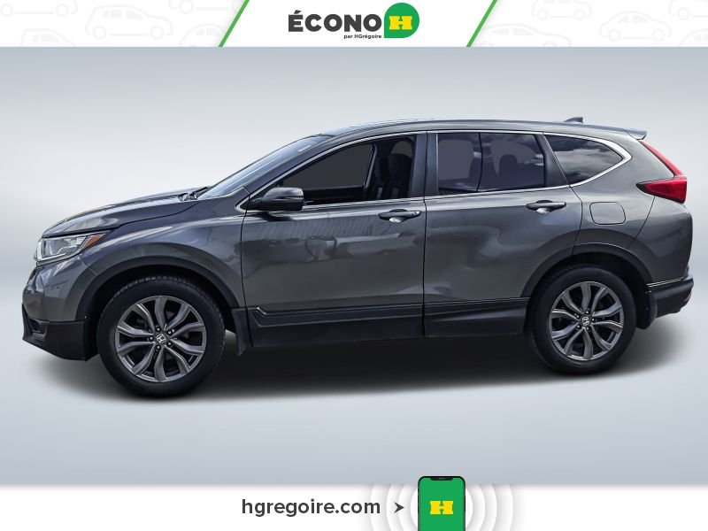 2017 Honda CRV Grey Saint-Eustache - photo #4