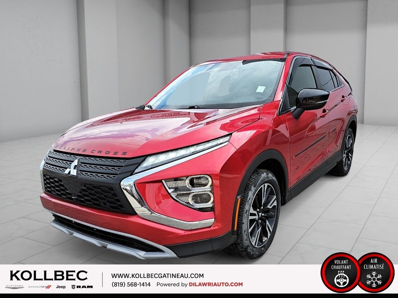 2023 MITSUBISHI ECLIPSE CROSS U19520 | SE S-AWC Red Gatineau - photo #0
