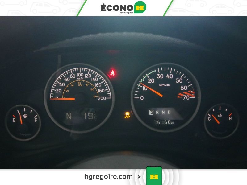 2016 Jeep Wrangler White Blainville - photo #11