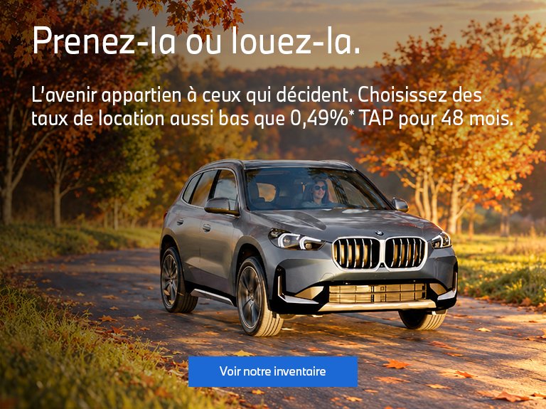 Promo du mois
