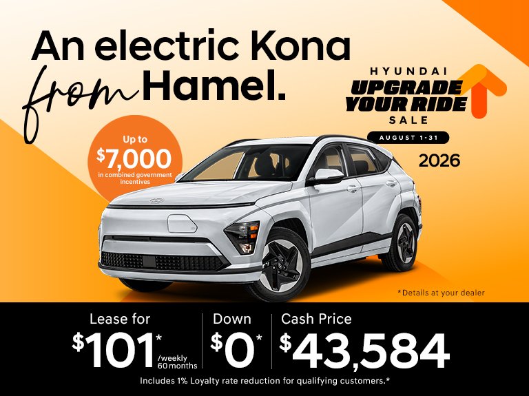 H 768x575 Kona A 1