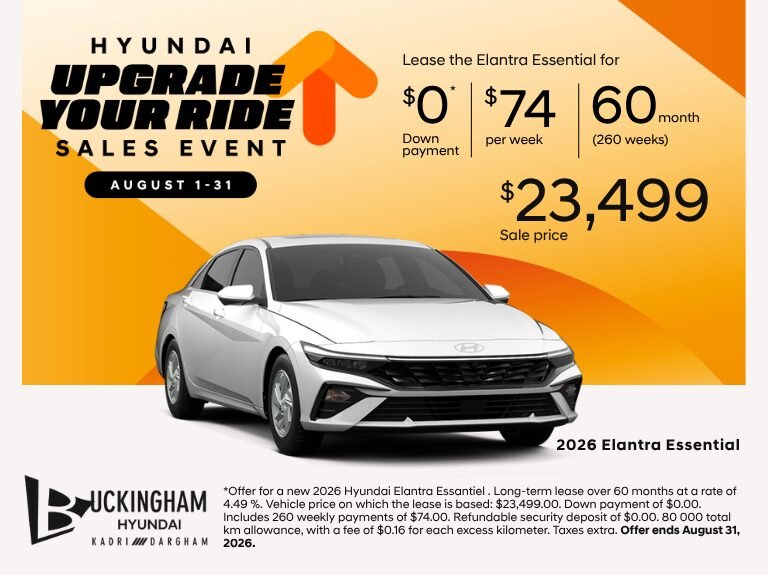 Elantra Essential